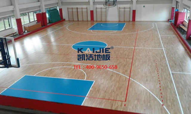 籃球地板廠家,運(yùn)動(dòng)木地板廠家,體育地板廠家,凱潔運(yùn)動(dòng)木地板
