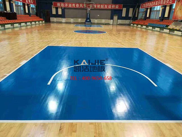 北京籃球館體育運(yùn)動(dòng)木地板廠家——?jiǎng)P潔運(yùn)動(dòng)木地板